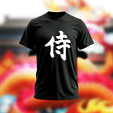 Samurai